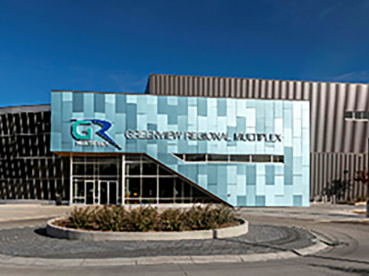 Frontview of the Greenview Multiplex in Valleyview